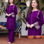 Stitched Winter Collection Ladies 2pc - Purpule | Premium Men's Shine Silk (Unstitched) -1 | 3 Pcs Bedsheet - Wooden Emerald | Water Proof Bike Covers | Four Seasonal Shining Wash & Wear | Silver-Green | 7 Pcs Quilted Comforter Set-Arbre | Four Seasonal Shining Wash & Wear | Meroon | Lawn 2024 | Bonanza 2Pc Vol-2075 | Gents Unstitched Summer Wash & Wear 2024 | Camel | GulAhmed Soft Cotton Airjet Men's Unstitched Summer Collection 2024 - Almond | waterproof washing machine | waterproof mattress covers | quilted cotton sofa runner | turkish style sofa covers | chair coverrs | storage bag | home appliances | bike cover | Rain Suite Jacket + Trouser | 6 PCs Vicky Razai Set Buttercup | zrafat wash n wear | gul ahmed premium quality cotton sattin | summer gents men wash & wear | pollo cotton winter wool | bannu wool premium men's wool suiting collection 2024 unstitched | junaid jamshed booski for four seasonal collections unstitched 2024 | gul ahmed 2024 digital printed 2pc winter linen collection | baroque digital printed winter 3pc linen collection 2024 | jasmin by baroque collection | khaadi khadi | khaadi embroidered khaadi embroidered | khaadi khaddar khaadi khaddar | khaadi khaddar 2021 khaadi khaddar 2021 | khaadi marina khaadi marina | khaadi online khaadi online | khaadi skin khaadi skin | khaadi winter 2021 khaadi winter 2021 | bonanza bonanza | bonanza embroidered bonanza embroidered | bonanza khaddar bonanza khaddar | bonanza khaddar 2024 bonanza khaddar 2025 | bonanza marina bonanza marina | bonanza online bonanza online | bonanza skin bonanza skin | bonanza winter 2021 bonanza winter 2021 | charizma charizma | charizma embroidered charizma embroidered | charizma khaddar charizma khaddar | charizma khaddar 2021 charizma khaddar 2024 | charizma marina charizma marina 2025 | charizma online charizma online 2024 | charizma sale collection 2025 | charizma winter 2024 charizma winter 2025 | maria.b maria.b | maria.b 2pc maria.b 3pc | maria.b embroidered maria.b embroidered | maria.b khaddar maria.b khaddar | maria.b khaddar 2021 maria.b khaddar 2024 | maria.b marina maria.b marina 2025 | maria.b online maria.b online 2024 | maria.b sale collection 2025 | maria.b winter 2024 maria.b winter 2025 | orient printed | orient printed khaddar | orient airjet printed khaddar | khadar collection | sale 2024 | winter sale 2025 | 2024 sale | 2025 winter collection | 2025 designs collection | ladies new design 2025 | maria.b new design in pakistan | branded suite of pakistan | pakistan ladies famous brands | summer sale 2024 | summer sale 2025 new designs | wool sale collection 2024 | velvet design 2025 | winter dhanak design 2024 | aisling aisling | aisling dhanak 2024 aisling dhanak 2024 | aisling sale 2023 aisling sale 2023 | aisling sale 2024 aisling sale 2024 | aisling winter 2023 aisling winter 2023 | aisling winter sale aisling winter sale | aisling winter stuff aisling winter stuff | batik batik | batik 2024 batik 2024 | batik winter batik winter | dhanak dhanak | khaddar khaddar | khaddar 2024 khaddar 2025 | khaddar 2024 khaddar 2025 | khaddar 2024 khaddar 2025 | khaddar winter khaddar khaddar winter khaddar | khaddar winter khaddar 2021 khaddar winter khaddar 2021 | khaddar with pashmina shawl khaddar with pashmina shawl | latest suite 2020 latest suite 2020 | latest winter latest winter | lawn collection 2024 lawn collection 2024 | marina 2020 marina 2020 | marina collections marina collections | winter collection 2020 winter collection 2020 | winter collections winter collections | digital printed 3pc | airjet men and ladies suiting collection 2024-2025 | regalia airjet embroidered regalia | limelight printed collection 2024 | floral printed collection | pollo cotton winter wool | winter collection 2024 2025 | bedding collection | branded bedsheets set | wedding unstitched suiting 2024 | fancy embroidered suite | 7 pcs comforter sets | 6pcs Four Seasonal Shining Wash & Wear | Meroon | Lawn 2024 | Bonanza 2Pc Vol-2075 | Gents Unstitched Summer Wash & Wear 2024 | Camel | GulAhmed Soft Cotton Airjet Men's Unstitched Summer Collection 2024 - Almond | waterproof washing machine | waterproof mattress covers | quilted cotton sofa runner | turkish style sofa covers | chair coverrs | storage bag | home appliances | bike cover | Rain Suite Jacket + Trouser | 6 PCs Vicky Razai Set Buttercup | zrafat wash n wear | gul ahmed premium quality cotton sattin | summer gents men wash & wear | pollo cotton winter wool | bannu wool premium men's wool suiting collection 2024 unstitched | junaid jamshed booski for four seasonal collections unstitched 2024 | gul ahmed 2024 digital printed 2pc winter linen collection | baroque digital printed winter 3pc linen collection 2024 | jasmin by baroque collection | khaadi khadi | khaadi embroidered khaadi embroidered | khaadi khaddar khaadi khaddar | khaadi khaddar 2021 khaadi khaddar 2021 | khaadi marina khaadi marina | khaadi online khaadi online | khaadi skin khaadi skin | khaadi winter 2021 khaadi winter 2021 | bonanza bonanza | bonanza embroidered bonanza embroidered | bonanza khaddar bonanza khaddar | bonanza khaddar 2024 bonanza khaddar 2025 | bonanza marina bonanza marina | bonanza online bonanza online | bonanza skin bonanza skin | bonanza winter 2021 bonanza winter 2021 | charizma charizma | charizma embroidered charizma embroidered | charizma khaddar charizma khaddar | charizma khaddar 2021 charizma khaddar 2024 | charizma marina charizma marina 2025 | charizma online charizma online 2024 | charizma sale collection 2025 | charizma winter 2024 charizma winter 2025 | maria.b maria.b | maria.b 2pc maria.b 3pc | maria.b embroidered maria.b embroidered | maria.b khaddar maria.b khaddar | maria.b khaddar 2021 maria.b khaddar 2024 | maria.b marina maria.b marina 2025 | maria.b online maria.b online 2024 | maria.b sale collection 2025 | maria.b winter 2024 maria.b winter 2025 | orient printed | orient printed khaddar | orient airjet printed khaddar | khadar collection | sale 2024 | winter sale 2025 | 2024 sale | 2025 winter collection | 2025 designs collection | ladies new design 2025 | maria.b new design in pakistan | branded suite of pakistan | pakistan ladies famous brands | summer sale 2024 | summer sale 2025 new designs | wool sale collection 2024 | velvet design 2025 | winter dhanak design 2024 | aisling aisling | aisling dhanak 2024 aisling dhanak 2024 | aisling sale 2023 aisling sale 2023 | aisling sale 2024 aisling sale 2024 | aisling winter 2023 aisling winter 2023 | aisling winter sale aisling winter sale | aisling winter stuff aisling winter stuff | batik batik | batik 2024 batik 2024 | batik winter batik winter | dhanak dhanak | khaddar khaddar | khaddar 2024 khaddar 2025 | khaddar 2024 khaddar 2025 | khaddar 2024 khaddar 2025 | khaddar winter khaddar khaddar winter khaddar | khaddar winter khaddar 2021 khaddar winter khaddar 2021 | khaddar with pashmina shawl khaddar with pashmina shawl | latest suite 2020 latest suite 2020 | latest winter latest winter | lawn collection 2024 lawn collection 2024 | marina 2020 marina 2020 | marina collections marina collections | winter collection 2020 winter collection 2020 | winter collections winter collections | digital printed 3pc | airjet men and ladies suiting collection 2024-2025 | regalia airjet embroidered regalia | limelight printed collection 2024 | floral printed collection | pollo cotton winter wool | winter collection 2024 2025 | bedding collection | branded bedsheets set | wedding unstitched suiting 2024 | fancy embroidered suite | 7 pcs comforter sets | 6pcs