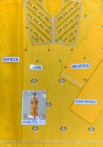 MARIA.B Kids Lawn 3 Piece Unstitched Embroidered Suit Eid Collection 2026 price in Pakistan sarastore.pk