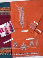 Jazmin Summer 2026 Collection Code 4629 03PCS unstitched lawn suit with digital print voil dobby dupatta sarastore.pk