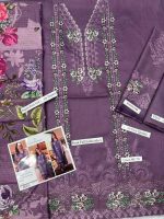 Zara Shahjahan Airjet Lawn 9070 embroidered lawn suit with digital print voil dobby dupatta sarastore.pk