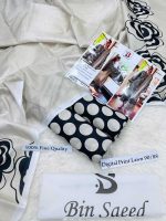 Bin Saeed Airjet Lawn 90/88 Digital Print 3PCS Suit Summer 2026 with printed shirt dupatta trouser sarastore.pk