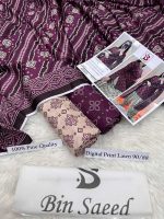 Bin Saeed Airjet Lawn 90/88 Digital Print 3PCS Suit Summer 2026 with printed shirt dupatta trouser sarastore.pk