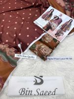 Bin Saeed Airjet Lawn 90/88 Digital Print 3PCS Suit Summer 2026 with printed shirt dupatta trouser sarastore.pk