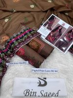 Bin Saeed Airjet Lawn 90/88 Digital Print 3PCS Suit Summer 2026 with printed shirt dupatta trouser sarastore.pk