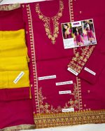 OMAL by Komal heavy embroidered lawn suit with pure bamber tie dye dupatta 2026 collection price in Pakistan