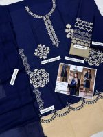 Vintage Airjet Lawn 9070 Code SS-VIN-BCD-9039 embroidered suit with Bamber dupatta sarastore.pk