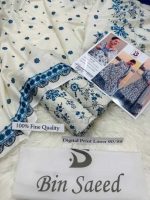 Bin Saeed Airjet Lawn Suit SS-BS-3PC-9052 Luxury Digital Print Airjet Lawn 90/88 Price in Pakistan